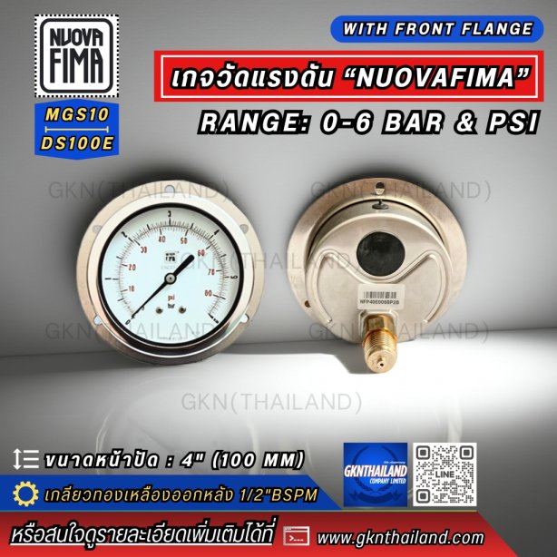 Pressure Gauge Nuova Fima